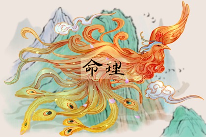 千字文
