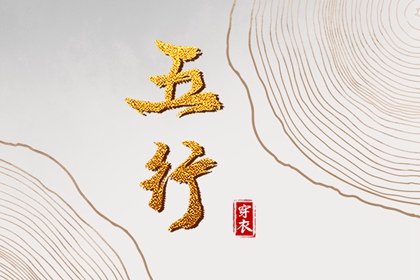 造句大全